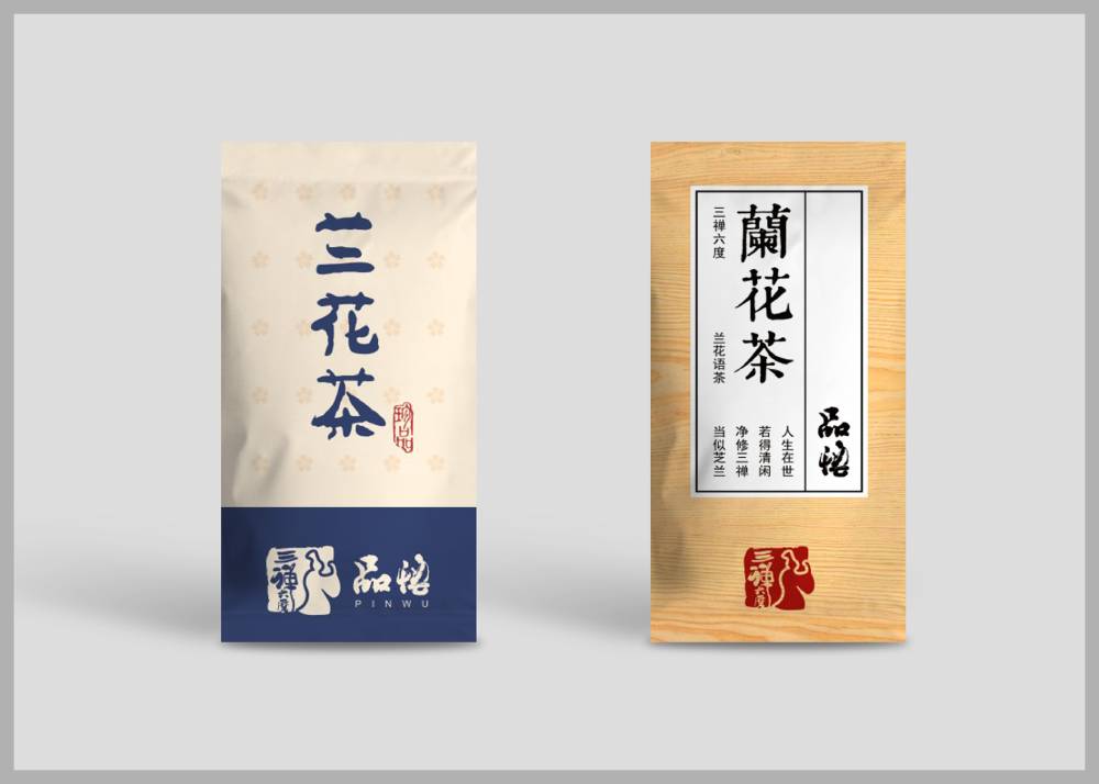 三都食品包装设计：安全为本，体验为王，守护城市美食产业根基